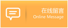 南方试管IVF